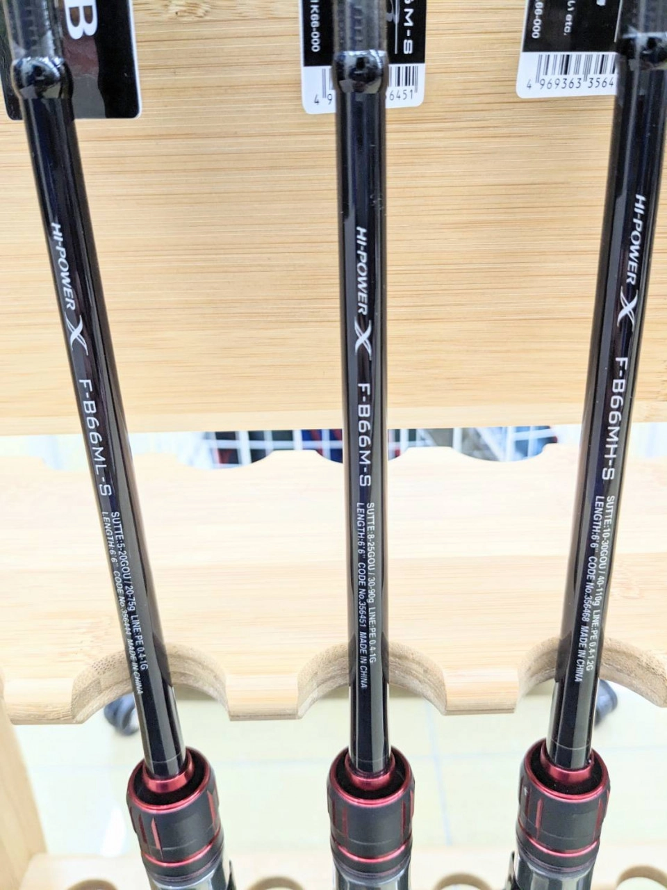イカメタルロッド 【SHIMANO】”Sephia BB METAL SUTTE “ F-B66M